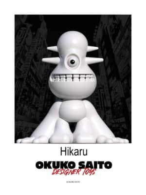 HIKARU - Poster