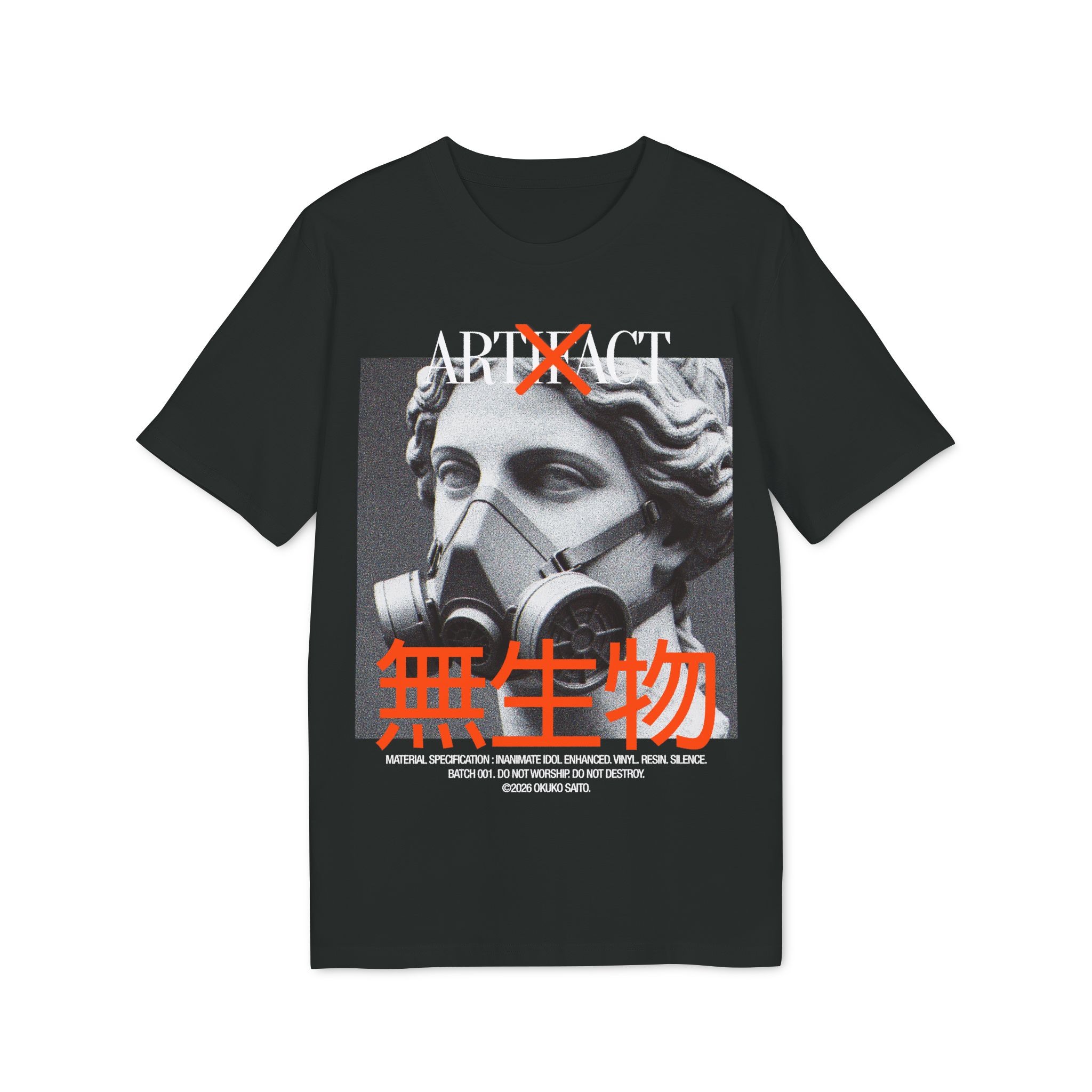 OSW2-ARTIFACT TSHIRT