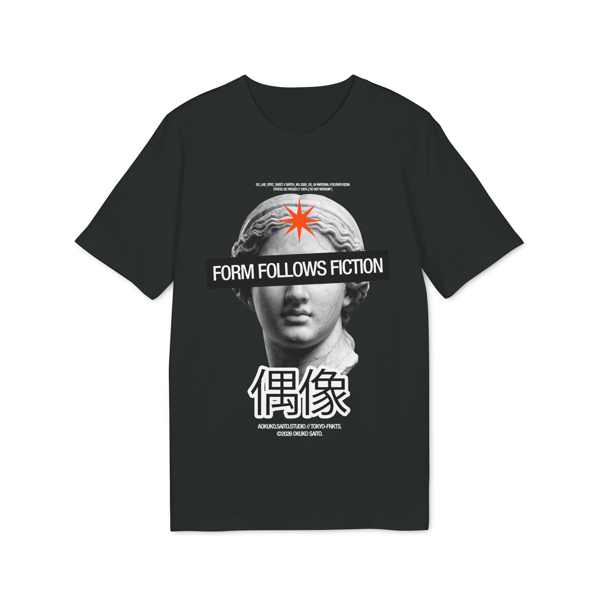 OSW4-IDOLE TSHIRT